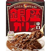 Amazon.co.jp: 銀座カリー 辛口 180g×5個 : 食品・飲料・お酒