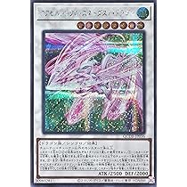 Amazon.co.jp: QCDB-JP036 アクセルシンクロ・スターダスト