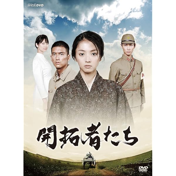 あいのうた　マーケットプレイスDVDセット　全巻4　第1話〜第10話[最終]セット　[レンタル落ち] khxv5rg あいのうた マーケットプレイスDVDセット 全巻4 第1話～第10話
