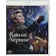月組舞浜アンフィシアター公演『Rain on Neptune』 [Blu-ray]