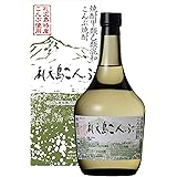 合同酒精 こんぶ焼酎 礼文島こんぶ焼酎 [ 焼酎 20度 720ml ]