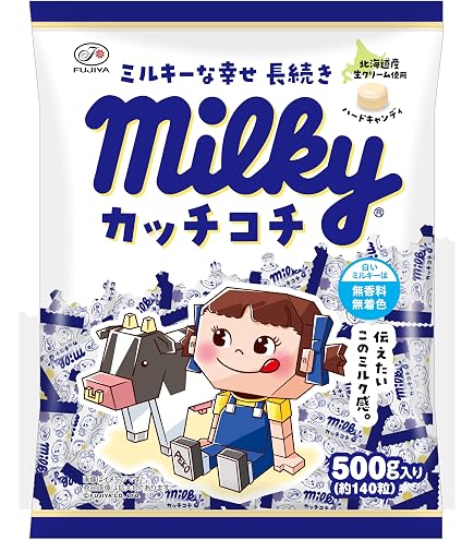 Amazon.co.jp: Fujiya Milky Box, 7 Seeds x 240 Boxes (10 x 24) Sold