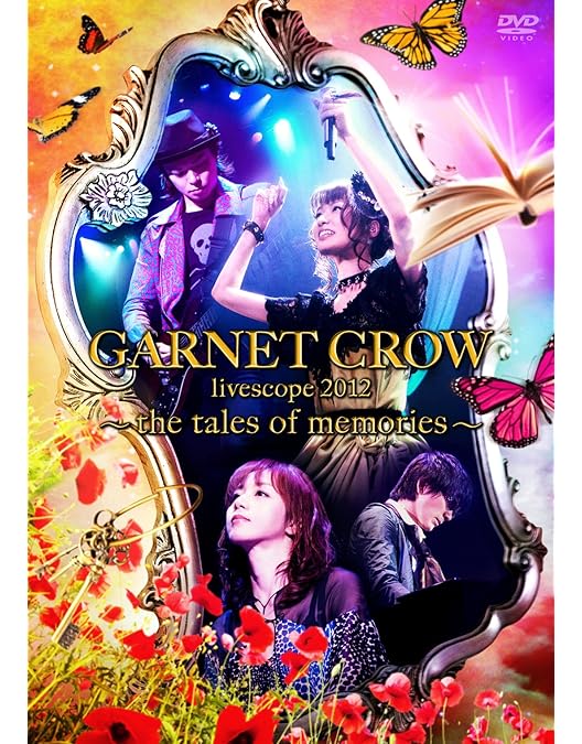 GARNET CROW 仁和寺ライブ　DVD GARNET CROW Special live in 仁和寺 DVD : トシゲイト10 - 通販