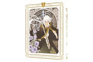 【Amazon.co.jp限定】『杖と剣のウィストリア』Season2 上巻（特装限定版）(各巻購入特典：場面写真使用 L判ビジュアルシート12枚セット付き) [Blu-ray]