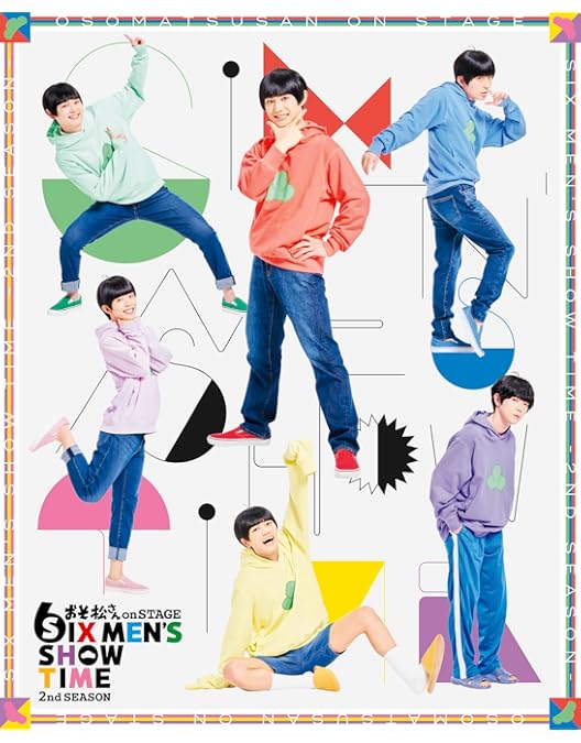 Amazon.co.jp: 新・喜劇「おそ松さん」Blu-ray [Blu-ray] : 中西