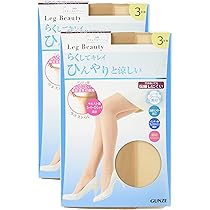 グンディー様 リクエスト 10点 まとめ商品 Amazon | [グンゼ] ストッキング レッグビューティ 〈3足組×2