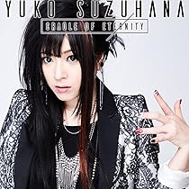 Amazon | SAMURAI DIVA 〔初回限定盤B（CD＋DVD）〕 - 鈴華ゆう子