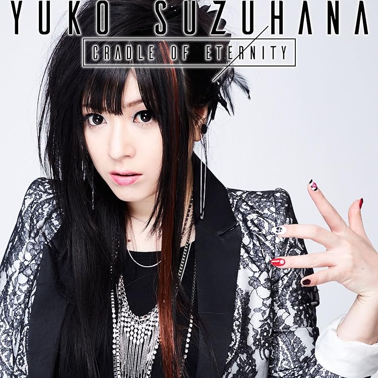 Amazon.co.jp: 鈴華ゆう子 : 【Amazon.co.jp限定】SAMURAI DIVA 〔初回