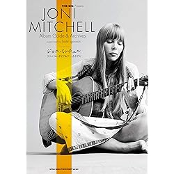 Joni Mitchell Archives 1 国内仕様 未開封品 Joni Mitchell Archives Volume 1: The Early Years (1963-1967