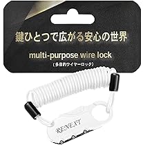 Amazon.co.jp: (リネクスト）RENEXT カラー3色 ワイヤーロック自転車