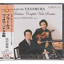 【中古】 弦楽六重奏曲集/ＣＤ/BVCC-6066 弦楽六重奏曲第1番、第2番 ベルチャ四重奏団、タベア・ツィン