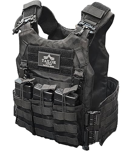 Amazon | 陸自 18式 ベスト プレキャリ プレートキャリア 陸上自衛隊