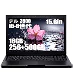 Amazon.co.jp: 【整備済み品】 DELL デル LATITUDE 3590 ノート