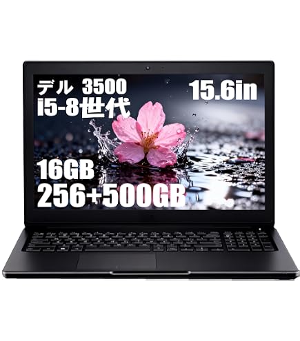 Amazon.co.jp: 【整備済み品】 DELL LATITUDE 3500 ノートパソコン