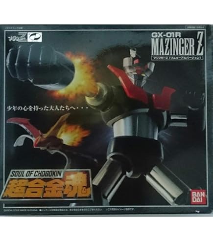 Amazon.co.jp: 超合金魂 GX-11 ダイアナンA : ホビー
