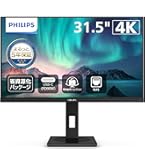 Amazon.co.jp: PHILIPS 4K液晶Type-Cディスプレイ PCモニター (27