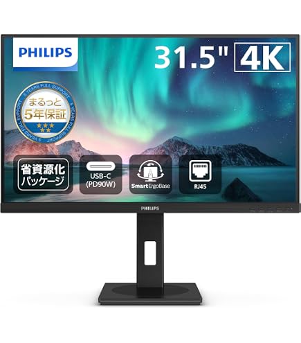 Amazon.co.jp: PHILIPS 液晶ディスプレイ 31.5型 / 3840×2160