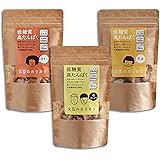 グルテンフリー お菓子 大豆プロテイン 【低カロリー・低糖質でタンパク質を】 糖質オフ 糖質制限 高タンパク 食物繊維 大豆ミート ソイミート 大豆のお肉 ファスティング ヴィーガン ビーガン おやつ 大豆のカリカリ[京都宇治ヤマサン]（60g×3袋