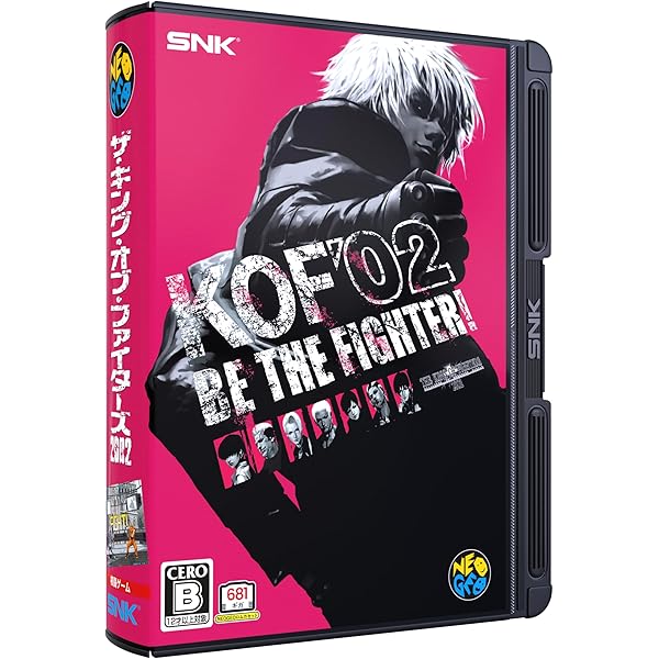 Amazon.co.jp: 【Amazon.co.jpエビテン限定】クロックタワー