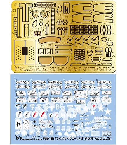Amazon.co.jp: サイバーホビー 1/35 WW.II ドイツ軍 Sd.Kfz.2 ケッテン