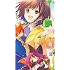 ポーション、わが身を助ける カエデ iPhoneSE/5s/5c/5(640×1136)壁紙
