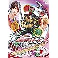 仮面ライダーOOO（オーズ） VOL.1【DVD】