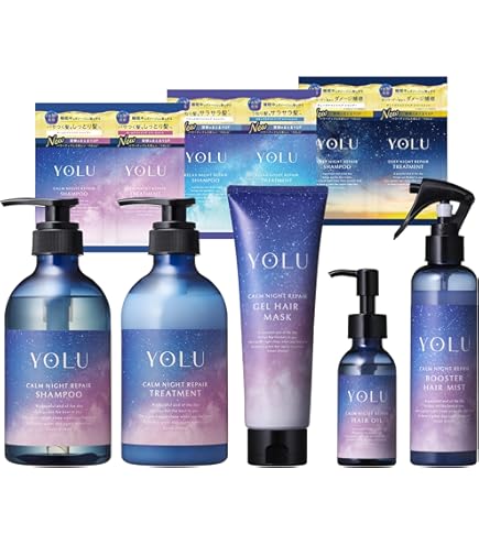 Amazon | YOLU ヨル シャンプー トリートメント セット カームナイト