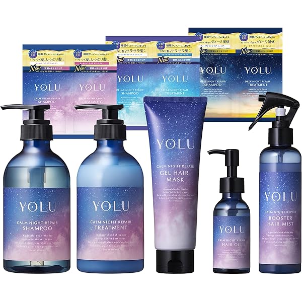 Amazon | YOLU ヨル シャンプー トリートメント セット カームナイト