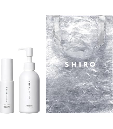 Amazon.co.jp: シロ ラッピング済 ギフトBOX セット 液体石けん 柔軟剤