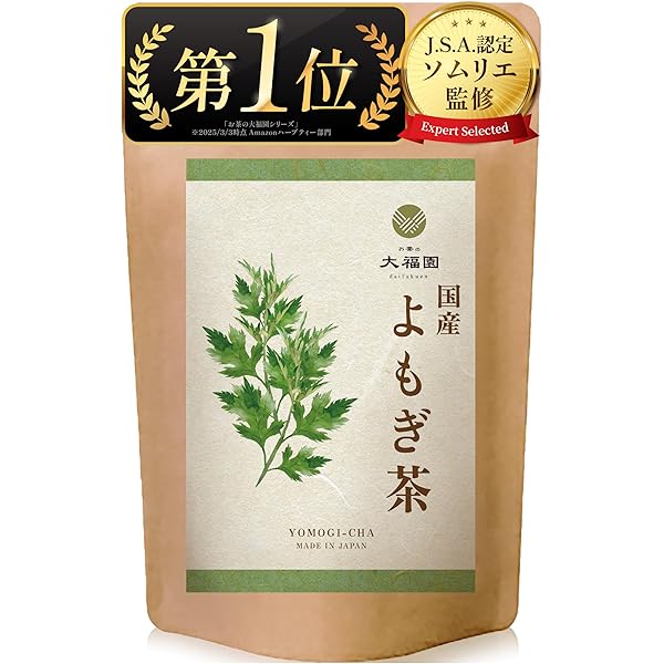 ともこさま専用UNICITY ユニシティ【バイオスライフマノス5個 】 Amazon | [UNICITY] バイオスライフ マノス | 食物繊維