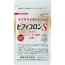 Amazon.co.jp: ビフィコロンS 90カプセル入り＜機能性表示食品