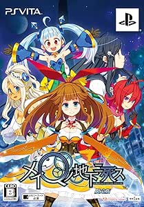 お1人様1点限り メイqノ地下ニ死ス 限定版 限定版特典 Ryoji氏入魂描き下ろし 限定版収納 品 人気ブランドを Carlavista Com