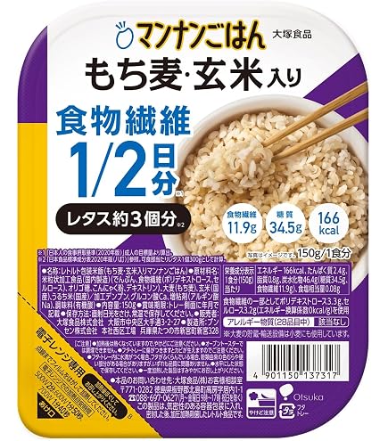 Amazon | 東洋水産 マルちゃん 玄米ごはん 3P | インスタントごはん 通販