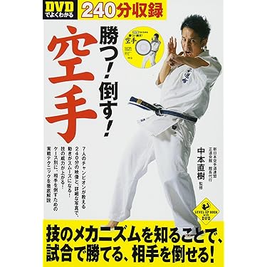 Amazon.co.jp 売れ筋ランキング: undefined の中で最も人気のある商品です