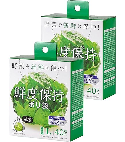 オーラーパック Amazon.co.jp: (10号)オーラパック 20μ 180×270 100枚（青果物の