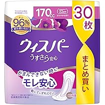 Amazon | [大容量]ウィスパー うすさら安心 170cc 30枚 (尿漏れパッド