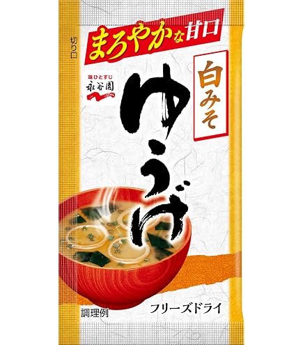 Amazon.co.jp: Nagatanien 永谷園 フリーズドライあさげ 1袋 (× 2