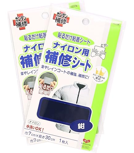 waw…様【ppシート】 Amazon.co.jp: KAWAGUCHI ナイロン用補修シート・半透明 巾7cm