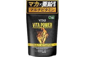 「Amazon」の売れ筋ランキング13位 - VITAS（バイタス） VITA POWER ビタパワー マカ 亜鉛 マルチビタミン 120粒 30日分