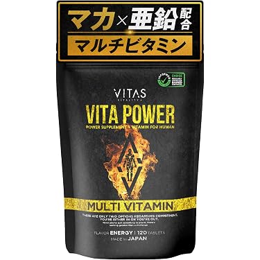 お買い得5kgパック！　ナチュラルチョコレート 　マルチビタミンミネラル　セット 楽天市場】ビタミン・ミネラル混合（サプリメント｜ダイエット・健康