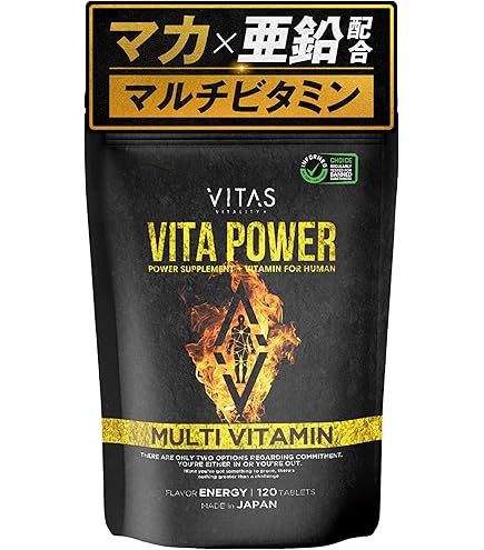 VALX RED GEAR 180粒 ダイエットサポート