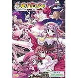 Amazon あるぴじ学園 初回限定版 アダルトpcゲーム Pcソフト