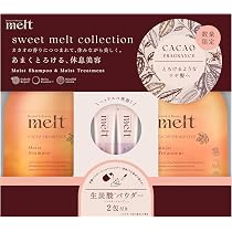 Amazon | 【melt】メルト モイストポンプペア＋クリーミーメルト