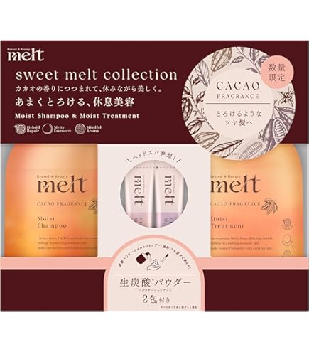 melt モイストシャンプー&トリートメントセット Amazon | 【melt】 メルト シャンプー トリートメント 髪の化粧水