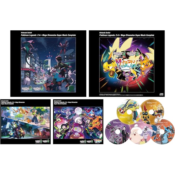 Amazon.co.jp: 10th Anniversary 劇場版ポケットモンスター