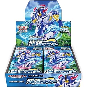 ポケモンカードゲーム ソード&シールド 拡張パック 連撃マスター BOX