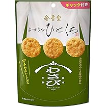 81Pq0V2nX5L._AC_UL210_SR210,