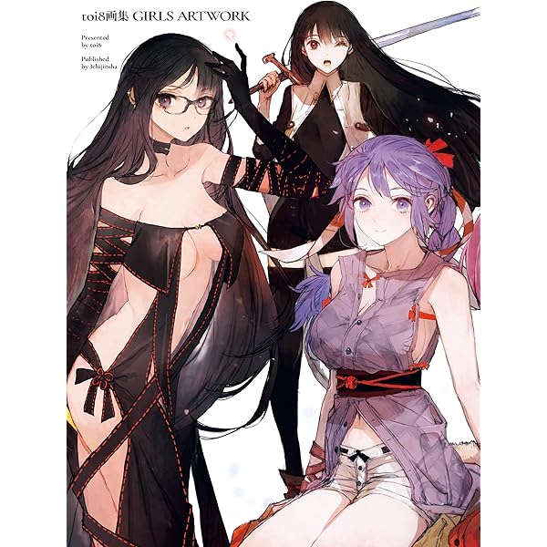 プリンセスメーカー 赤井孝美画集 (一迅社ブックス) | 赤井 孝美