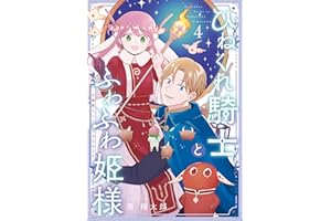 商品サンプル画像