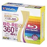 Verbatim バーベイタム くり返し録画用 ブルーレイディスク BD-RE DL 50GB 10枚 ホワイトプリンタブル 片面2層 1-2倍速 VBE260NP10V1